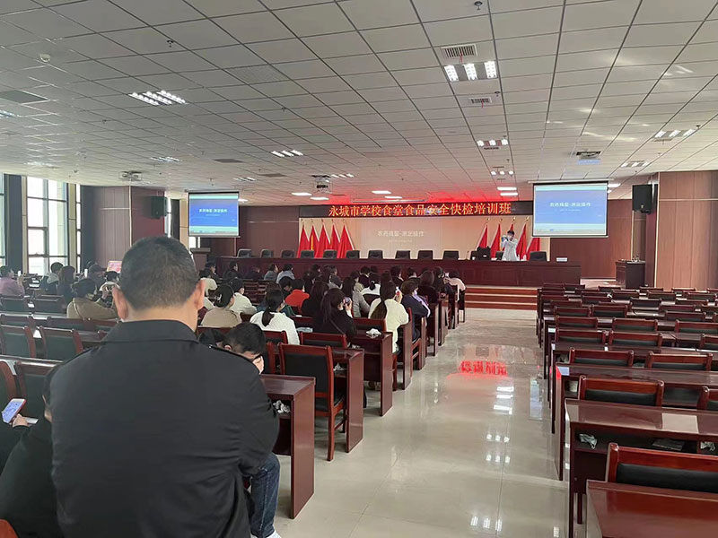 1678254886196385.jpg 微信圖片_20230308091645.jpg